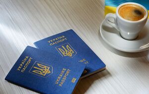 ГП "Документ" уже работает в Польше, Турции, Словакии, Чехии и Германии