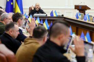 Шмыгаль: Расширяем программу "Ветеранский бизнес". Речь идет о грантах для ветеранов и членов их семей на запуск собственного дела в любой сфере