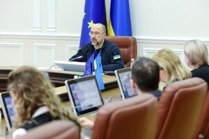 Кабмин принял решение 30 марта