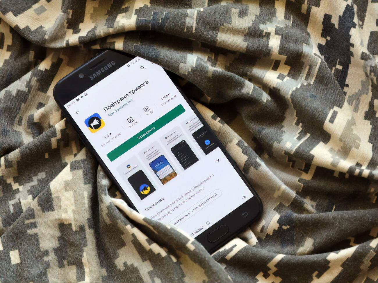 Тревога объявлена в северных областях