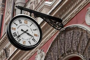 В НБУ призвали RBI не медлить с выходом с российского рынка