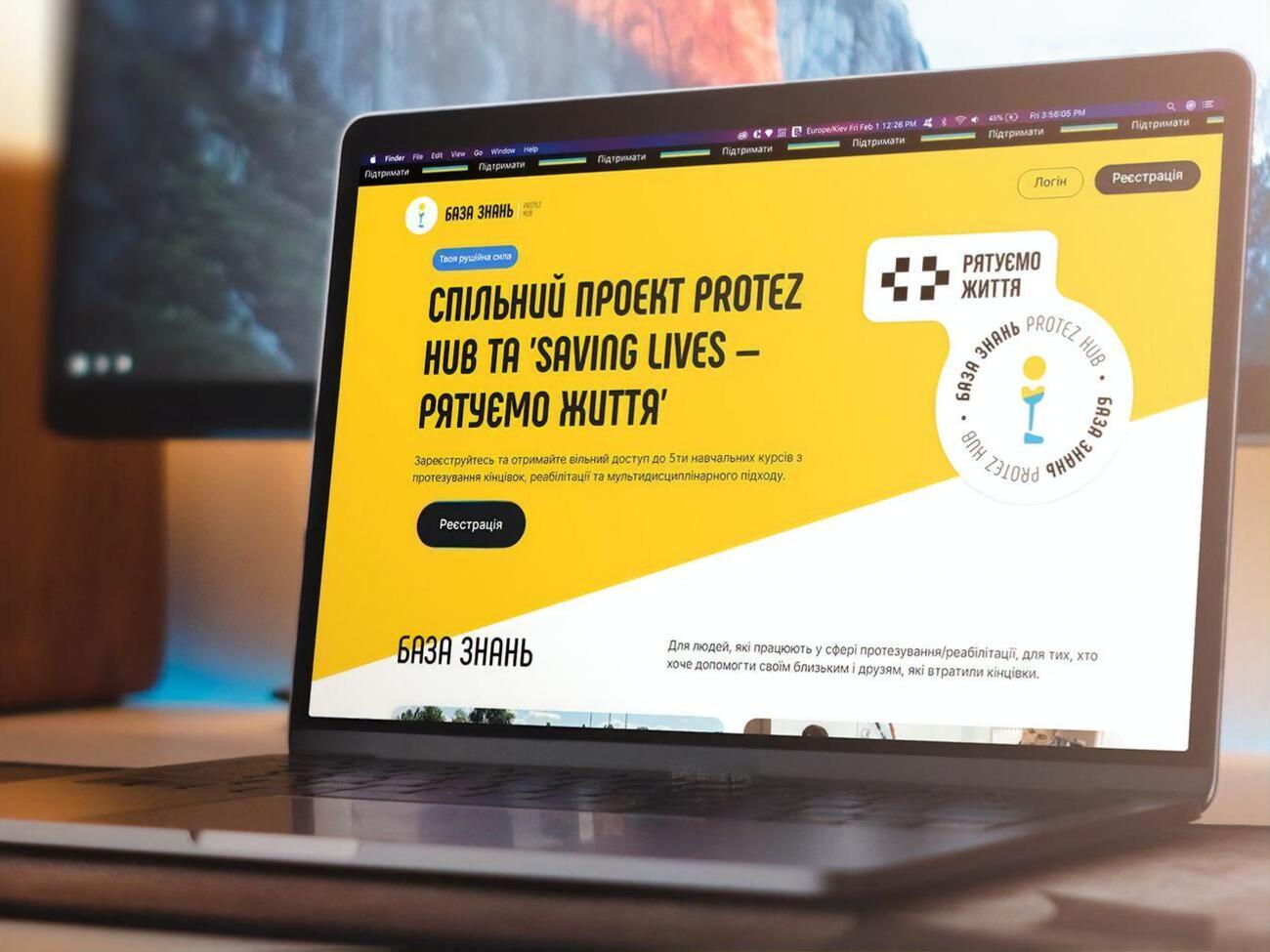 Обучение медицинского персонала направлено на более качественное предоставление услуг по протезированию конечностей и сопутствующей реабилитации