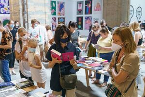 "Книжный арсенал" – ежегодный международный книжный фестиваль, основанный в 2011 году