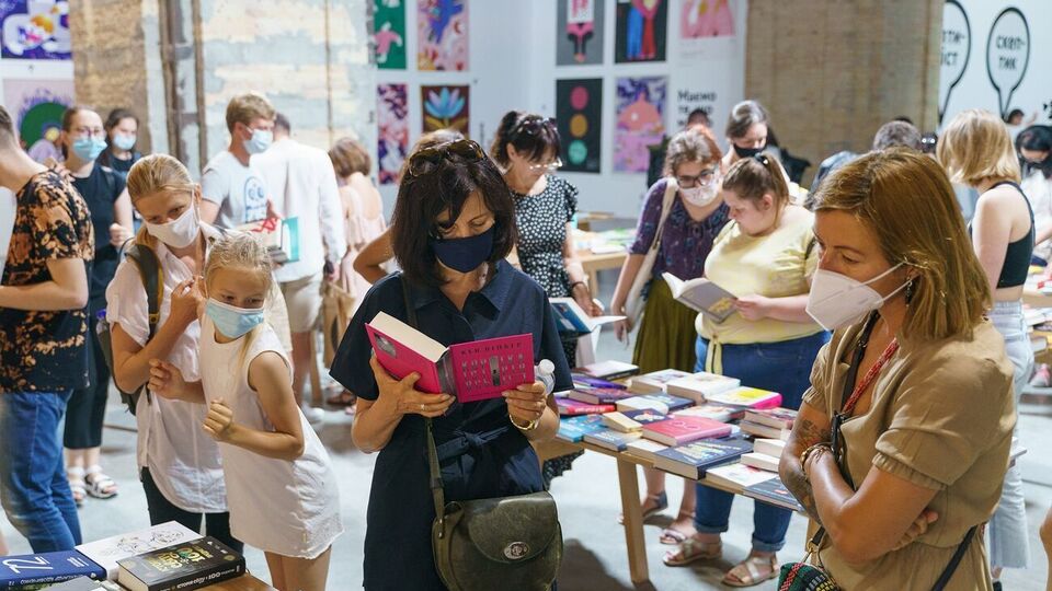 "Книжный арсенал" – ежегодный международный книжный фестиваль, основанный в 2011 году
