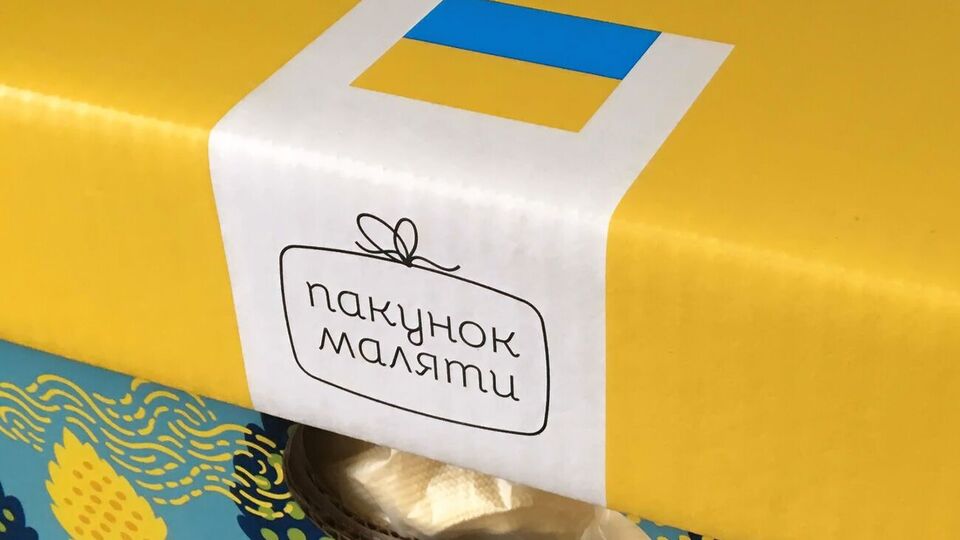 Министерство намерено купить более 61 тыс. беби-боксов