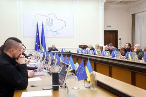 Решение правительство приняло на заседании 30 марта
