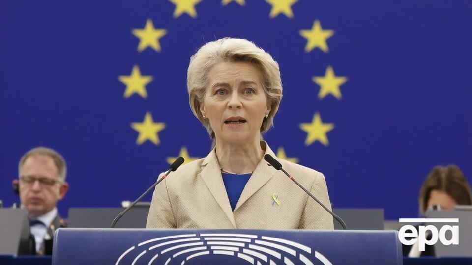 Фон дер Ляйен: Российское вторжение принесло Украине невыразимые страдания