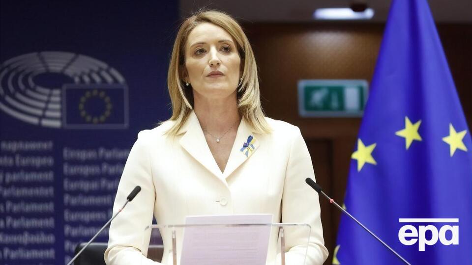 Метсола: Переговори про вступ України в ЄС мають початися якнайшвидше