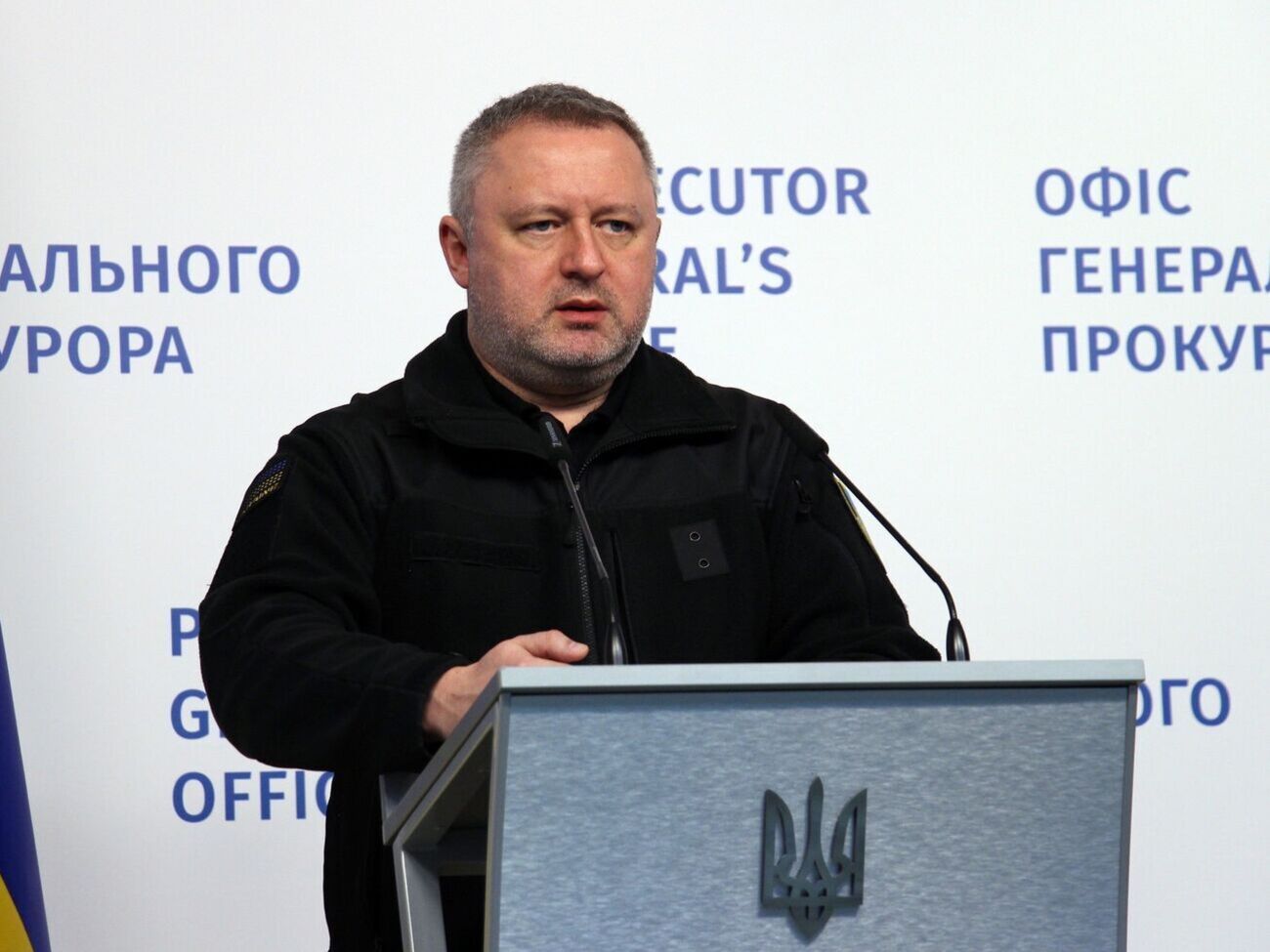 Костин отметил, что сейчас рассматриваются три варианта создания трибунала, два из них предлагает Украина
