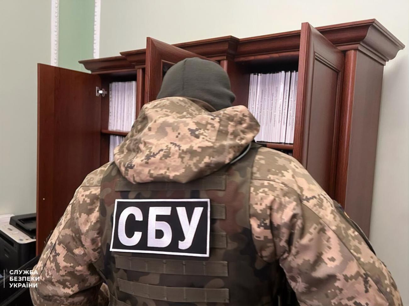 У СБУ зазначили, що встановили особи&nbsp;понад 90 організаторів фейкового референдуму в Луганській області