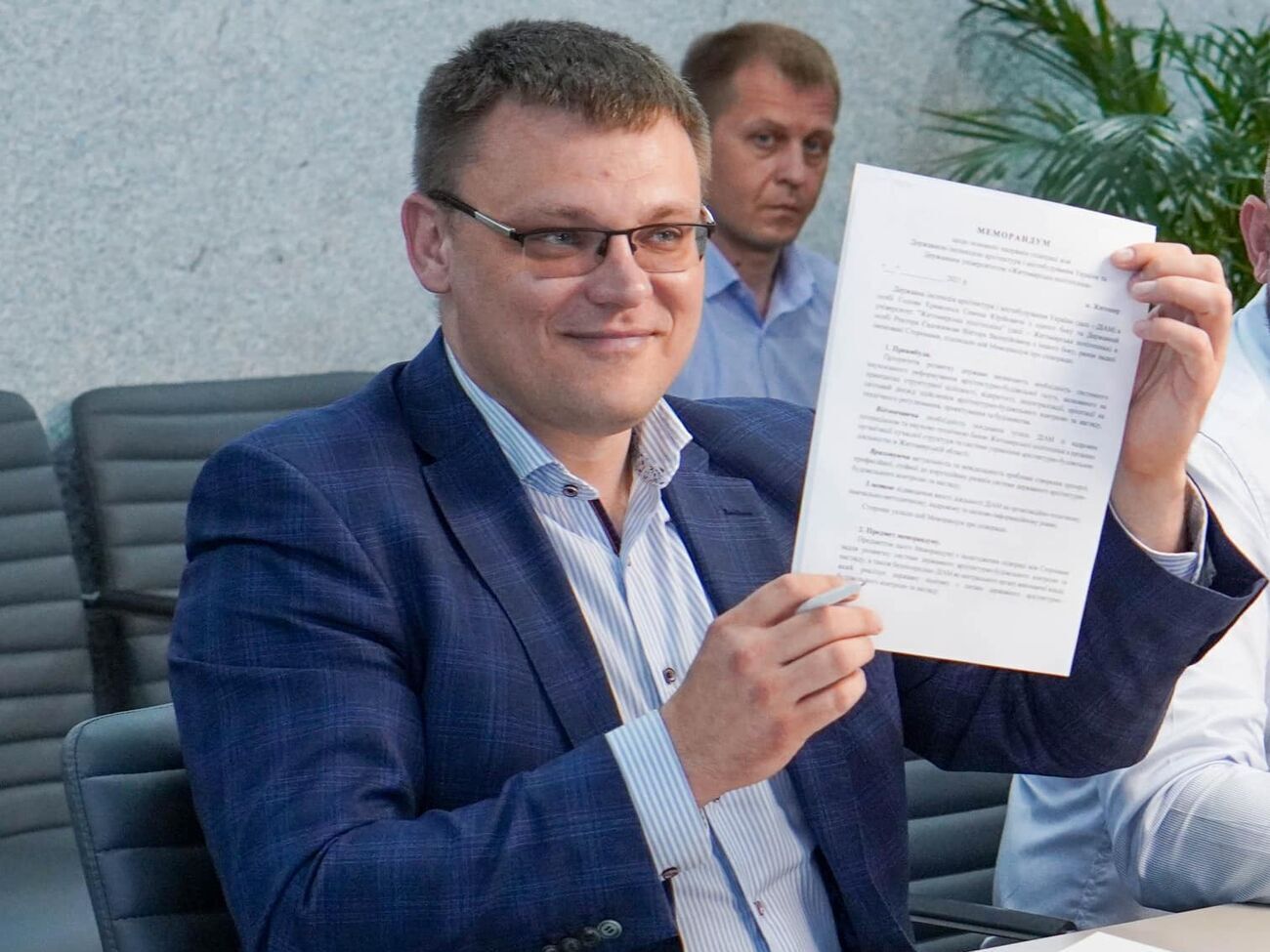 Фіналістами конкурсного добору на посаду директора НАБУ, крім Кривоноса, було ще двоє кандидатів