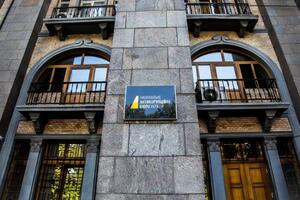 Спустя 11 месяцев работы конкурсной комиссии в НАБУ назначили нового директора