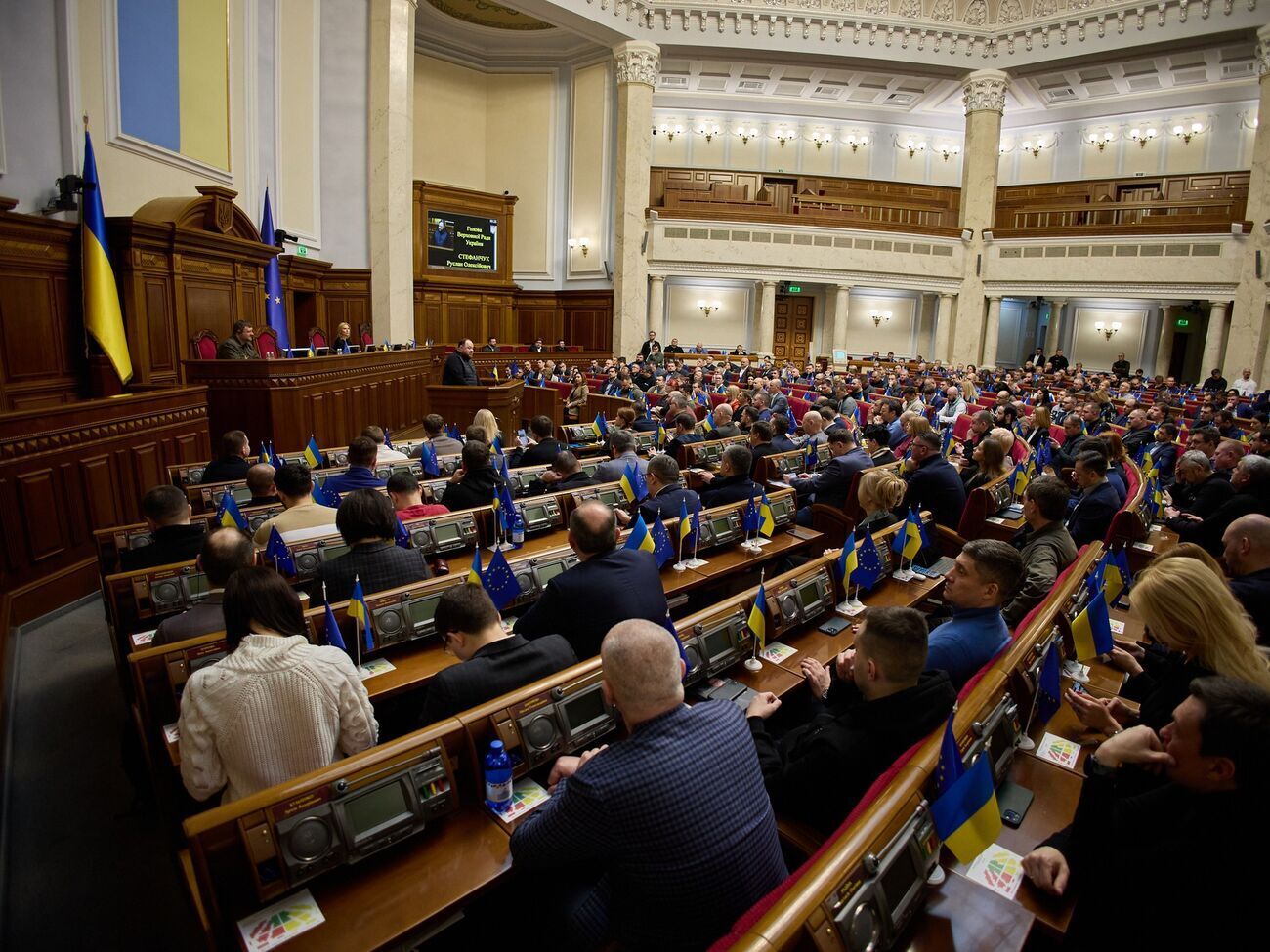 Проєкт закону підписали 10 депутатів