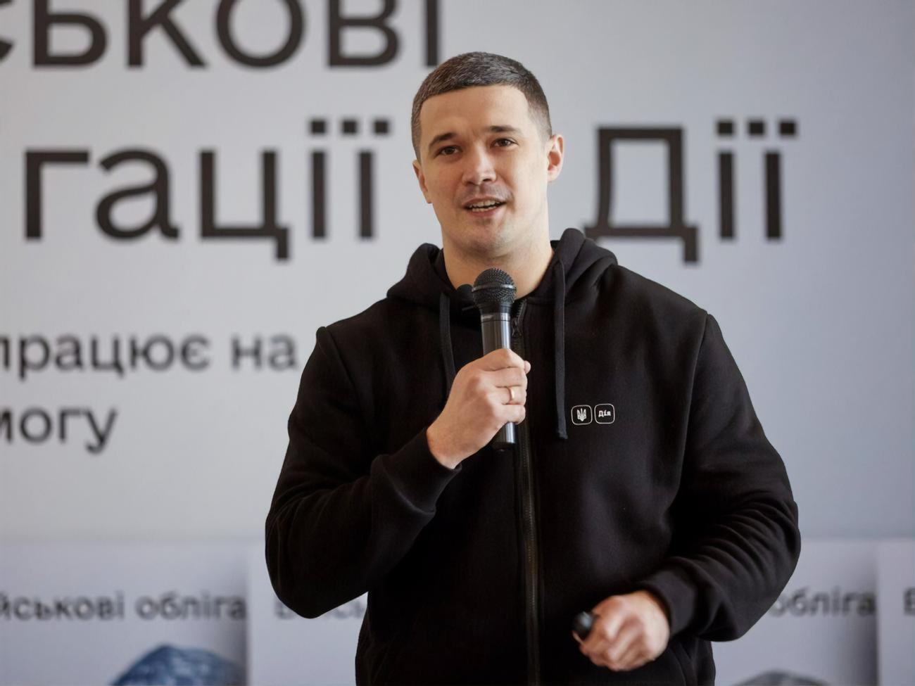 Федоров отметил, что электронные судебные решения &ndash; это часть глобальной цифровизации судебной системы Украины