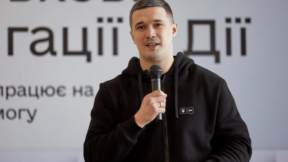 Федоров отметил, что электронные судебные решения – это часть глобальной цифровизации судебной системы Украины