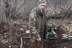 Страчений росіянами беззбройний український військовополонений став символом боротьби з окупантами