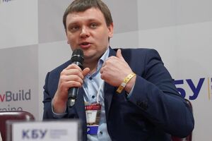 Ранее Кривонос возглавлял Госинспекцию архитектуры и градостроительства