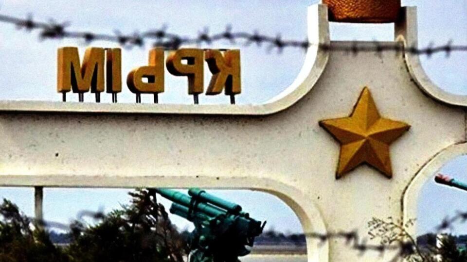 Поночовный отметил, что РФ девять лет воспитывала в Крыму поколение, которое не помнит Украину