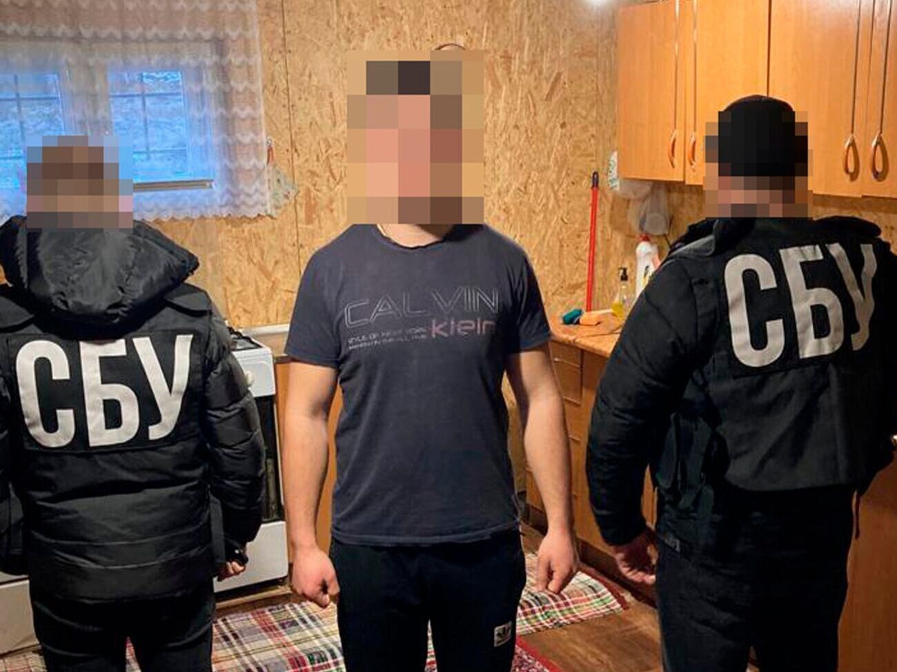 Мужчина&nbsp;своими действиями&nbsp;"способствовал обострению внутренней обстановки в регионе из-за разжигания религиозной вражды и ненависти", отметили в СБУ