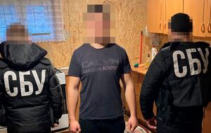 Чоловік своїми діями "сприяв загостренню внутрішньої обстановки в регіоні через розпалювання релігійної ворожнечі та ненависті", зазначили у СБУ
