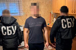 Мужчина своими действиями "способствовал обострению внутренней обстановки в регионе из-за разжигания религиозной вражды и ненависти", отметили в СБУ