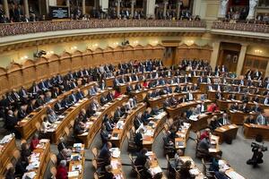 У парламенті Швейцарії відмовилися пом'якшити реекспорт зброї для України