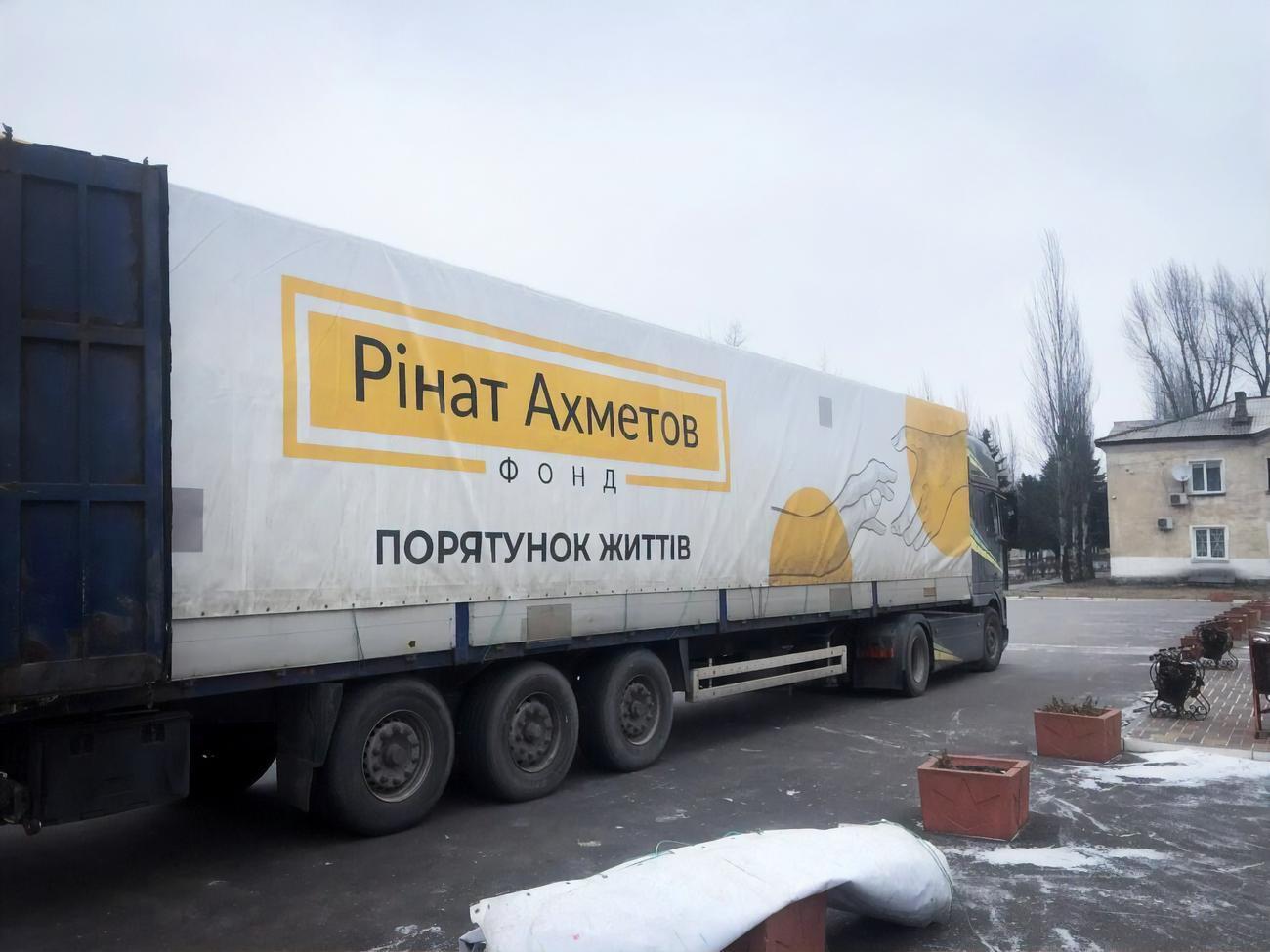 З початку повномасштабної війни Фонд передав понад 173 тис. наборів для жителів Донецької області й тих, хто тимчасово евакуювався з регіону
