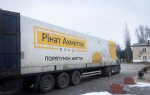 С начала полномасштабной войны Фонд передал более 173 тыс. наборов для жителей Донецкой области и тех, кто временно эвакуировался из региона