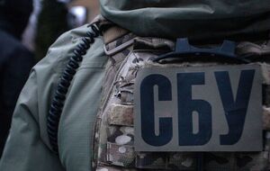 Экс-сотрудник СБУ восемь лет скрывался от следствия
