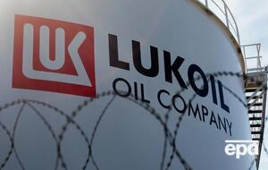 Російськими нафтопродуктами торгують на ринку за ціною, нижчою від встановленої