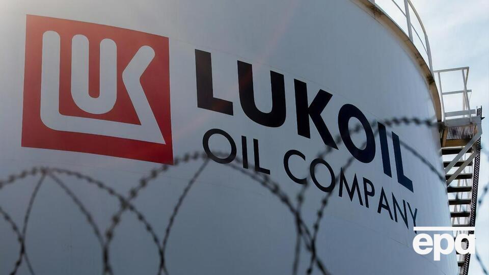 Російськими нафтопродуктами торгують на ринку за ціною, нижчою від встановленої