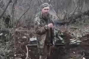 Відео зі стратою українського військовополоненого з'явилося в мережі 6 березня