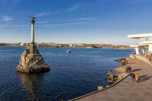 Севастополь является городом прямого подчинения