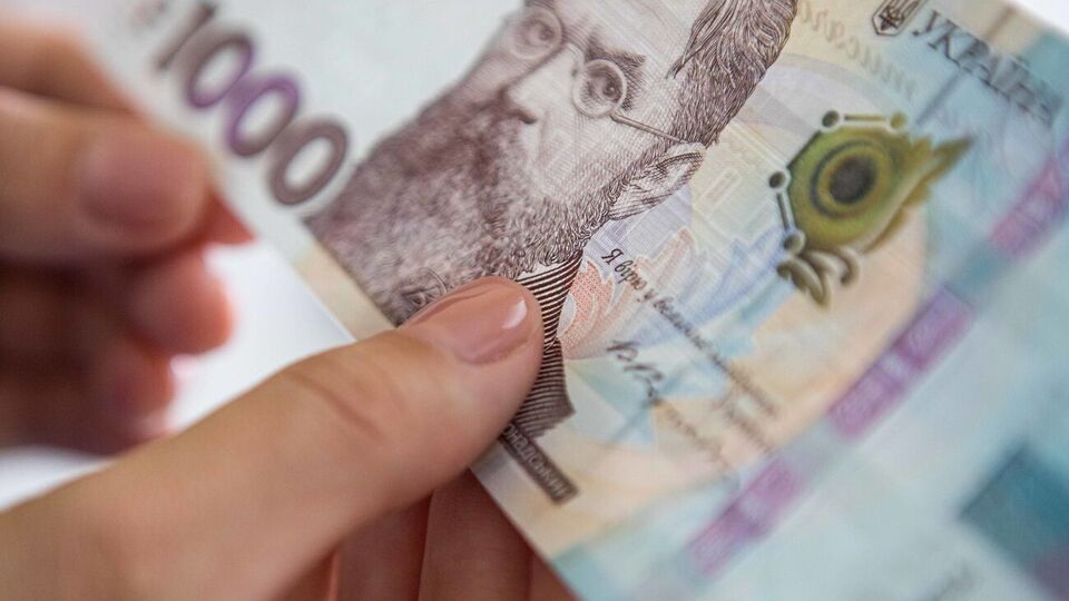 У Мінекономіки вважають, що пік інфляції було пройдено наприкінці минулого року