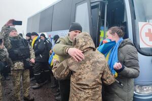 Обмен прошел сегодня