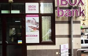 Доля Ibox Bank составляла 0,1% от активов платежеспособных банков