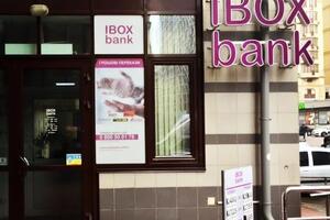 Доля Ibox Bank составляла 0,1% от активов платежеспособных банков