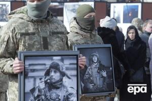 Прощання відбулося 7 березня у Києві