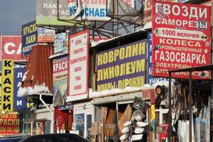 Закордонні компанії почали покидати ринок РФ після її повномасштабного вторгнення в Україну