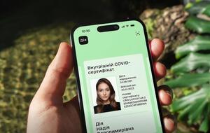 Перед генерацією сертифіката в "Дії" необхідно звернутися до сімейного лікаря з паспортом та іноземним COVID-сертифікатом