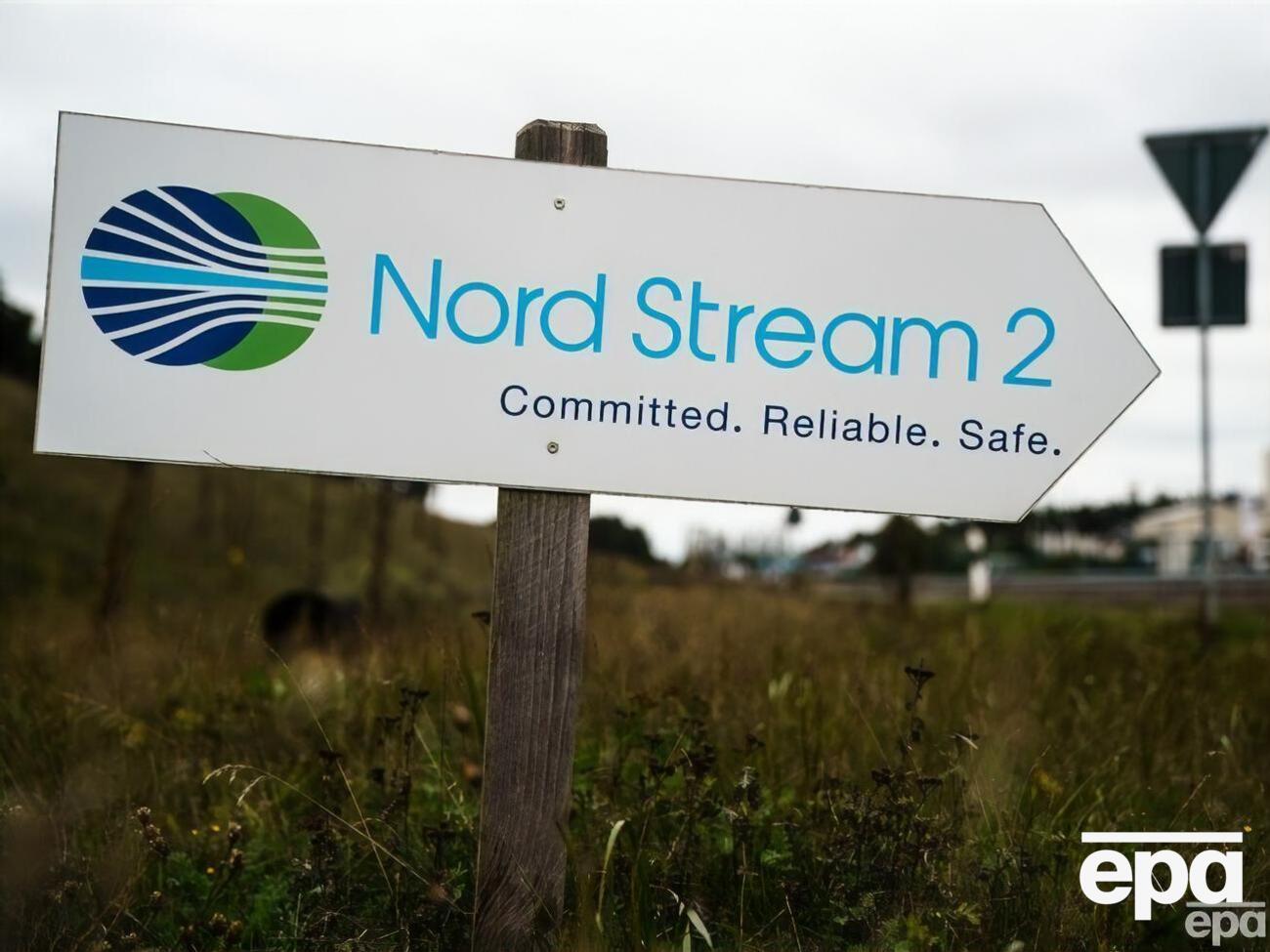 Официальные лица высказались о публикациях по поводу диверсии на "Северных потоках"