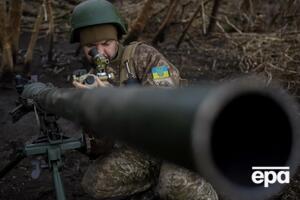 За последние три месяца Украина получила вооружений более чем на $8 млрд