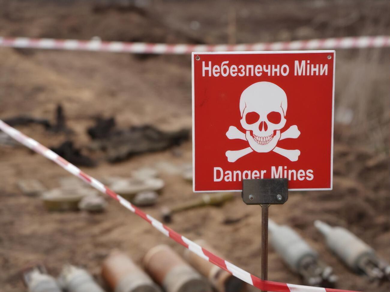 Под Киевом 8 марта будут подрывать взрывоопасные предметы