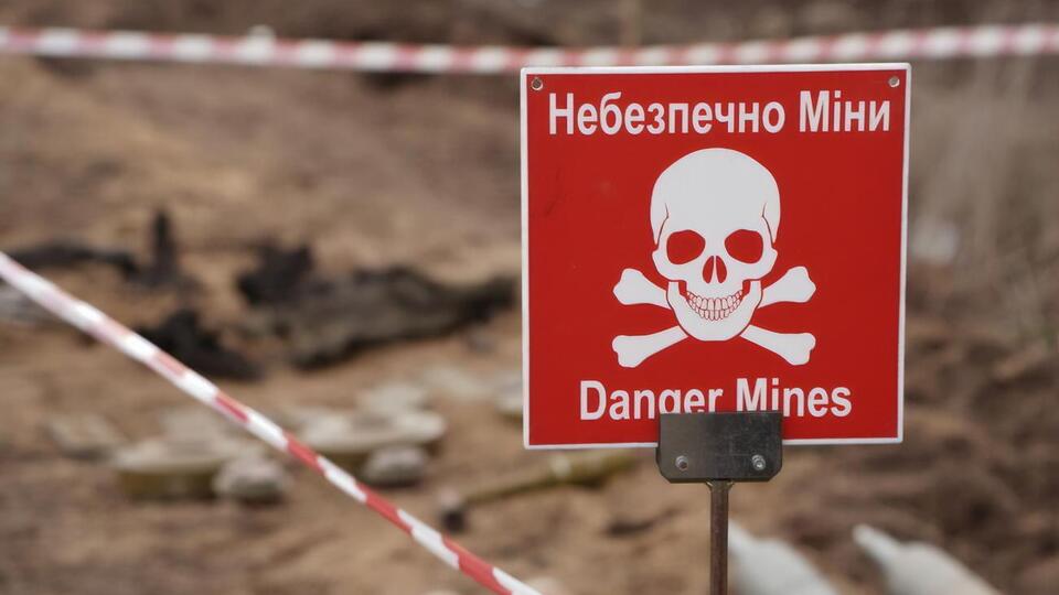 Під Києвом 8 березня підриватимуть вибухонебезпечні предмети