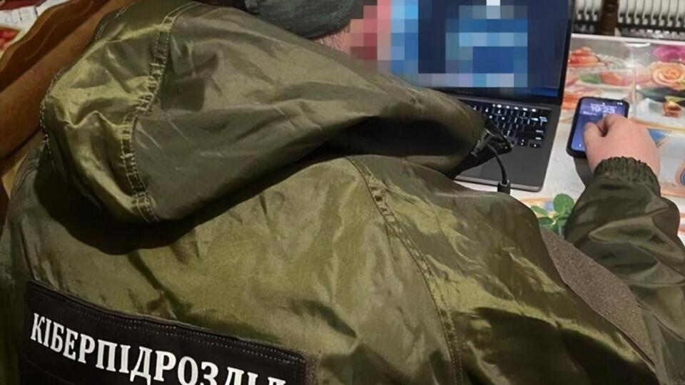 В ходе обысков изъяты в том числе компьютеры