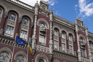 НБУ сподівається досягти угоди з місією МВФ до кінця березня