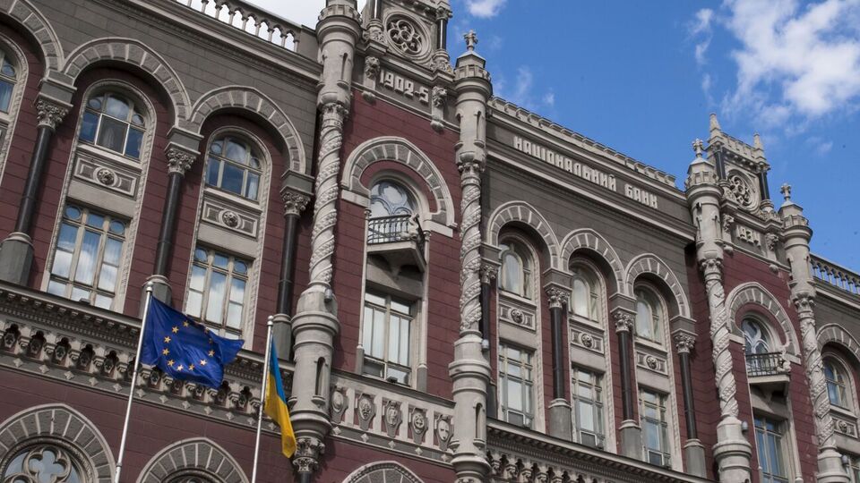 НБУ надеется достичь соглашения с миссией МВФ до конца марта