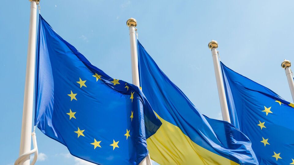Станом на 23 січня військова допомога Україні у межах Європейського фонду миру становила €3,6 млрд
