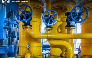 СБУ і БЕБ заявляють, що запобігли розкраданню газу з ГТС України