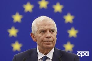 ЄС надає боєприпаси для України від початку повномасштабного вторгнення РФ, зазначив Боррель